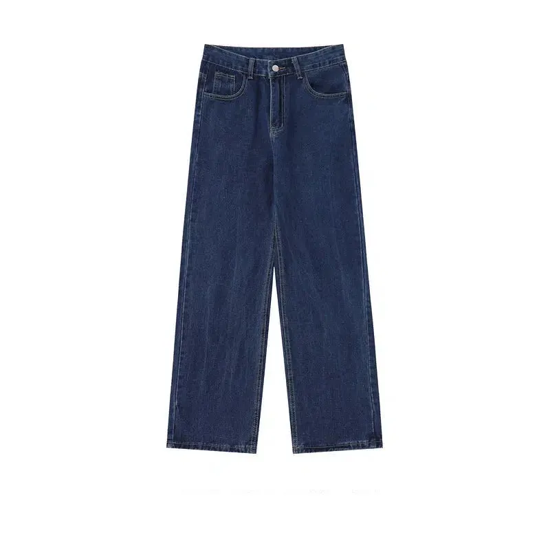 Basic Washed Wide-leg Versatile Jeans