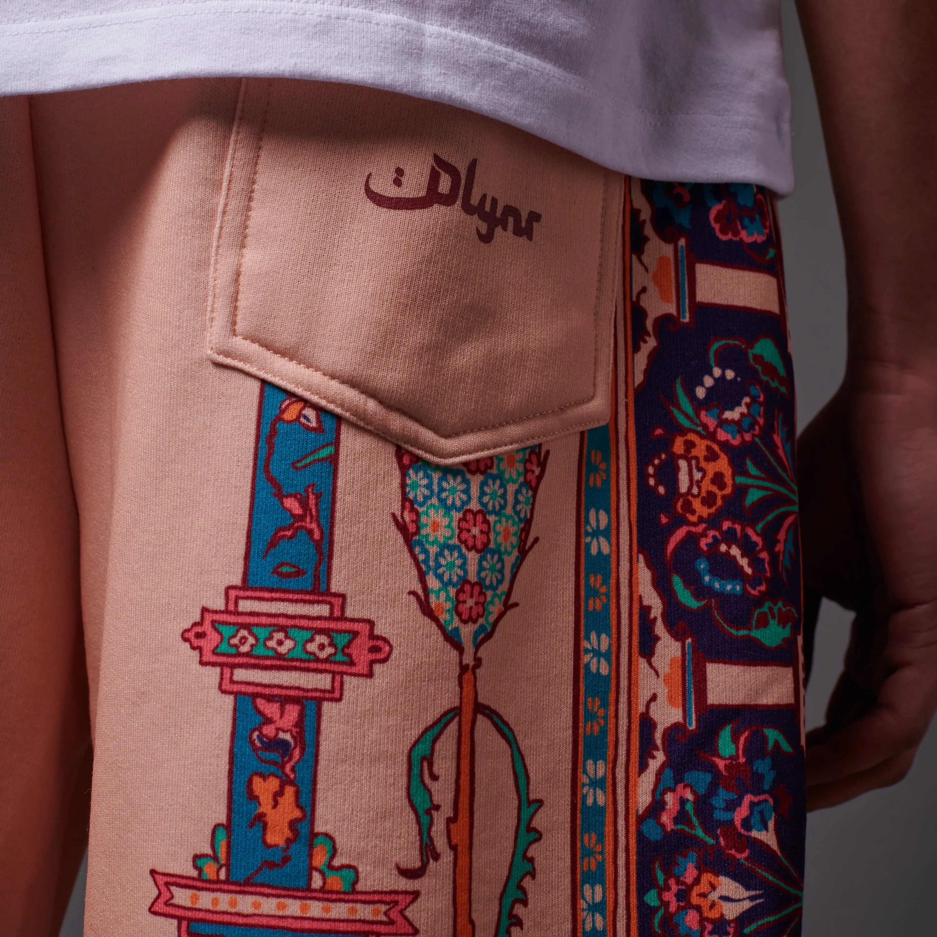 Persian Rug Sweatshorts Beige