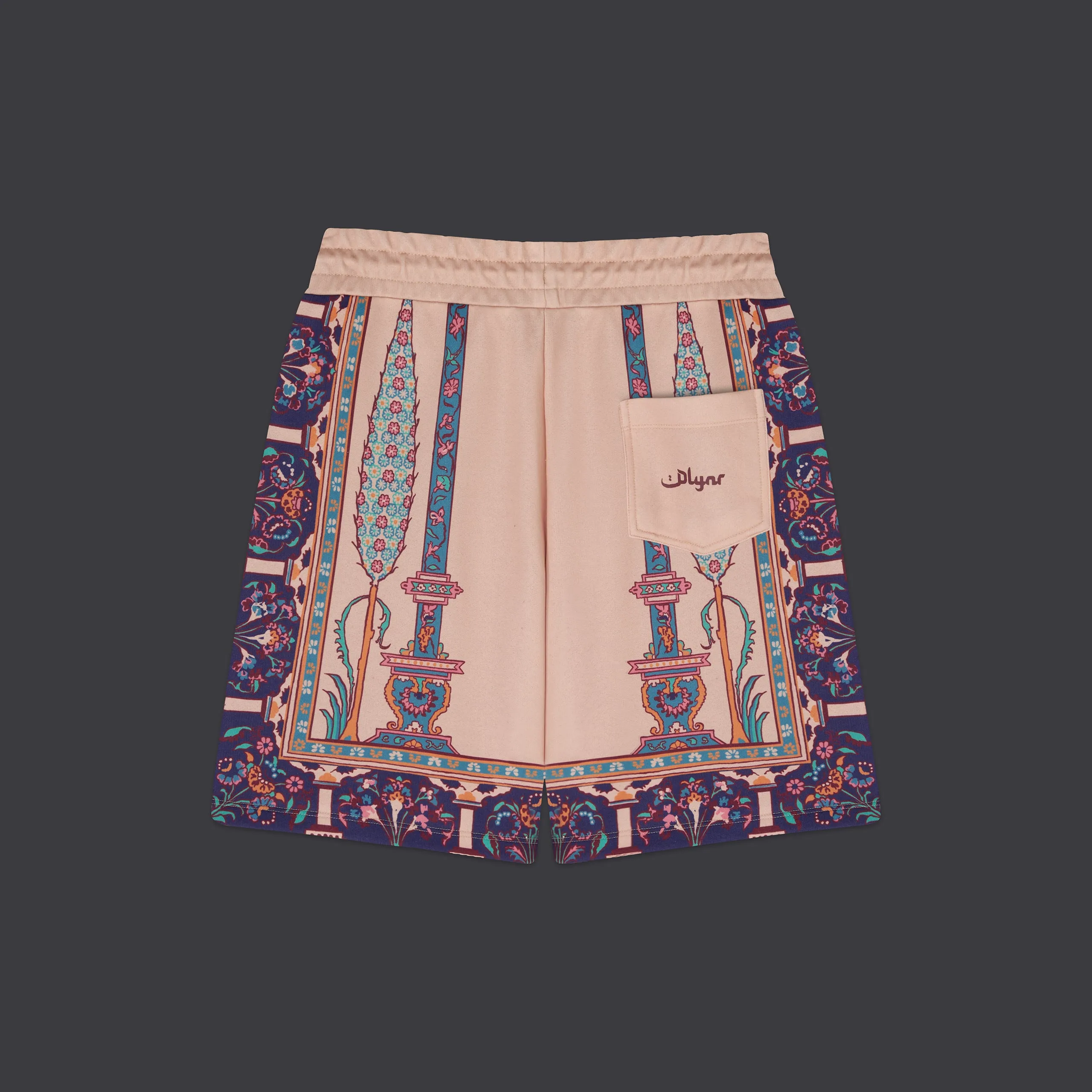 Persian Rug Sweatshorts Beige